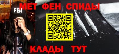 винт Кимры