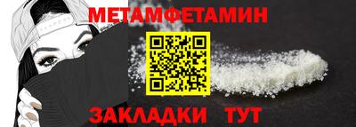 винт Кимры