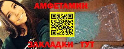 ПСИЛОЦИБИНОВЫЕ ГРИБЫ Кинель