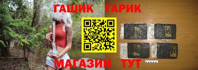мефедрон VHQ Кингисепп