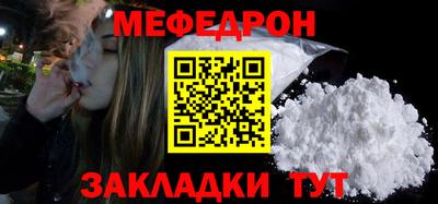 ПСИЛОЦИБИНОВЫЕ ГРИБЫ Кинель