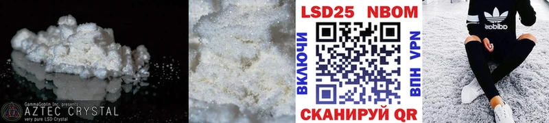 LSD-25 экстази кислота  kraken как войти  Тихвин 