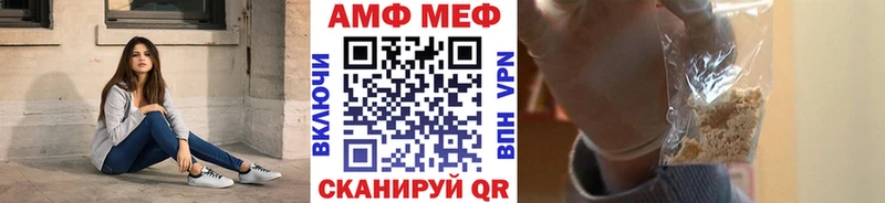 где найти наркотики  Тихвин  МЕТАМФЕТАМИН кристалл 