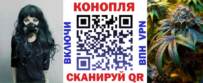 Марихуана Bruce Banner  Тихвин 